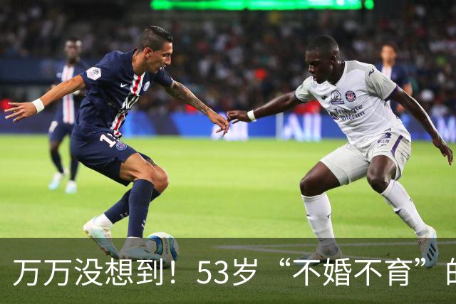 万万没想到！53岁“不婚不育”的苏有朋，早已走上了另一条道路！
