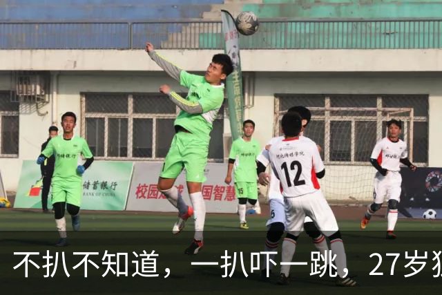 不扒不知道，一扒吓一跳，27岁独居北京的王曼昱，原来私下这么壕