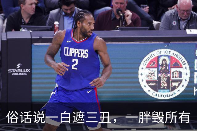 俗话说一白遮三丑，一胖毁所有